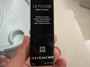 紀梵希（Givenchy）【限時立減】】紅絲絨N36番茄紅口紅唇膏送閨蜜 生日禮物女無禮盒 曬單實拍圖