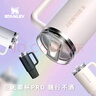 STANLEY巨無(wú)霸杯PRO 保溫保冷大容量不銹鋼男女學(xué)生水杯保溫杯中秋禮物 【限量發(fā)售】櫻花粉- 887ml 曬單實(shí)拍圖