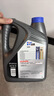 美孚（Mobil）美孚速霸2000 全合成汽機油 5W-30 SN PLUS 4L 汽車(chē)保養 曬單實(shí)拍圖