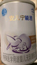 雀巢（Nestle）安兒寧能恩AL110嬰幼兒無(wú)乳糖配方粉400g適用乳糖不耐受0-12個(gè)月 [咨詢(xún)下單]安兒寧*1罐 曬單實(shí)拍圖