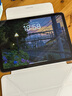 科技魚(yú)2025新款iPadpro四角防撞磁吸雙面夾air7保護(hù)套6適用蘋(píng)果11寸保護(hù)殼10.9平板4全包5輕薄13防彎mini 【白色】全包邊設(shè)計(jì)/四角防抗摔/橫豎可支撐 iPad Air6/Air7 曬單實(shí)拍圖