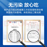 仁豪水產(chǎn) 冷凍厄瓜多爾白蝦去冰凈重1斤 25-30只/盒 鹽凍大蝦 單只單凍 曬單實拍圖
