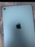 Apple/蘋(píng)果【國家補貼】iPad 11英寸 A16芯片2025年款 平板電腦 (128GB WLAN版/學(xué)習辦公娛樂(lè ))藍色 曬單實(shí)拍圖