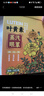 同仁堂北京同仁堂葉黃素蒸汽眼罩熱敷緩解疲勞干澀遮光睡眠發(fā)熱眼貼30片 曬單實(shí)拍圖