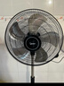 美的（Midea）工業(yè)電風(fēng)扇立式大風(fēng)扇強力金屬扇辦公室交流定頻風(fēng)扇大功率工廠20吋大頭扇車間商用牛角扇 FSA45RA 曬單實拍圖