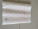上海市九年義務(wù)教育階段寫(xiě)字等級考試專(zhuān)用筆小學(xué)初中生書(shū)法毛筆兼毫練字毛筆字中楷軟筆練習專(zhuān)用中號入門(mén)套裝 毛筆考試套裝【送收納筆盒】 曬單實(shí)拍圖