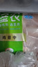 圣農(nóng) 雞翅中 凈重3斤 無(wú)保水劑 冷凍燒烤可樂(lè)雞翅 清真食材 源頭直發(fā) 曬單實(shí)拍圖