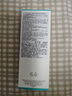 科顏氏（Kiehl's）精準祛痘凈膚乳液 沒(méi)痘痘露60ml 祛痘保濕生日禮物 曬單實(shí)拍圖