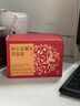 半山農 紅豆薏米茶260g 三伏天茶祛喝濕茶炒熟紅豆薏米水 搭姜棗茶姜粉 曬單實(shí)拍圖