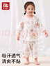 愛(ài)貝迪拉兒童睡衣夏季薄款竹棉男女童寶寶家居服2025新款小孩睡衣空調服 曬單實(shí)拍圖