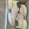 李寧（LI-NING）超輕22跑步鞋男鞋 2025春季新款輕質(zhì)穩定中考體測運動(dòng)鞋ARBV001 標準白/水族綠-22 41 (255mm) 曬單實(shí)拍圖