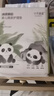 十月結晶嬰兒一次性隔尿墊160片33*45cm透氣防水?huà)雰耗驂|護理墊 熊貓寶寶 曬單實(shí)拍圖