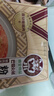 高金食品粉蒸肉350g 豬肉制品 四川特產(chǎn)下飯菜加熱即食懶人方便菜巴蜀公社 曬單實(shí)拍圖