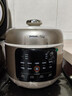 九陽(yáng)30H28電高壓力鍋3升4L小型智能預約迷你電壓力鍋小容量電飯煲帶提 3升全國聯(lián)保 3L 曬單實(shí)拍圖