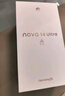 華為 nova 14 Ultra  512GB 曜金黑 全焦段紅楓質(zhì)感人像 天通北斗雙衛星通信 華為手機【贈話(huà)費券】 曬單實(shí)拍圖
