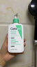 適樂(lè)膚（CeraVe）氨基酸潔面啫喱236ml(混油敏感肌洗面奶潔面乳男士女士護(hù)膚品) 曬單實(shí)拍圖