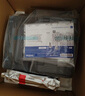 兄弟（brother）DCP-L2548DW黑白激光雙面辦公打印機手機無線有線家用自動輸稿一體機復印掃描2550dw升級款 曬單實拍圖