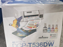 兄弟（brother）DCP-T735DW彩色墨倉自動(dòng)雙面打印機復印掃描一體機輸稿家用辦公照片A4小型無(wú)線(xiàn)手機遠程T725DW升級 T536DW（雙面打印+復印掃描+5G無(wú)線(xiàn)）標配 曬單實(shí)拍圖
