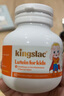 KINGSLAC可維思兒童葉黃素護眼軟膠囊青少年學(xué)生玉米黃質(zhì)維生素A60粒*3瓶 曬單實拍圖