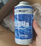 蓋茨【3瓶裝】汽車(chē)空調制冷劑 車(chē)用加氟利昂環(huán)保雪種冷媒R134a專(zhuān)用于 轎車(chē)貨車(chē)所有車(chē)型通用 曬單實(shí)拍圖