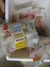 三全杭州發(fā)面小籠包豬肉餡400g*2袋約32只 早餐半成品食品包子早點(diǎn) 曬單實(shí)拍圖