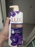 力士（LUX）依蘭香沐浴露套裝幽蓮魅膚沐浴乳1000g送幽蓮350g 持久留香 曬單實(shí)拍圖