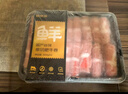 鮮京采內蒙古原切羔羊肉卷2斤(250g*4包) 火鍋食材 京東自有品牌 曬單實(shí)拍圖