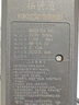 鋰電池電動(dòng)車(chē)充電器54.6V48V3A4A5A2A10A滑板車(chē)獨輪車(chē)哈雷電動(dòng)車(chē)改裝車(chē) 48V2A【輸出電壓：54.6V】自動(dòng)斷電 卡儂頭【鋰電池專(zhuān)用】高配款 曬單實(shí)拍圖