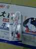 光明 大白兔奶糖風(fēng)味牛奶 200ml*12盒/箱  禮盒裝 曬單實(shí)拍圖