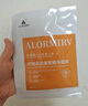 ALORMIRV法國面膜抗皺緊致抗衰老補水美白淡斑面膜去黃提亮膚色祛痘男女士 5盒40片【煥發(fā)少女般肌膚】 曬單實(shí)拍圖
