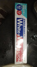 獅王WhiteWhite進(jìn)口美白牙膏沁涼柑橘150g*3大白管牙膏亮白護(hù)齦含氟 曬單實(shí)拍圖