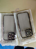 藍(lán)妮子 適用蘋果17/pro手機(jī)殼 iphone17promax保護(hù)殼17air全包防摔16promax硬殼14pro閃粉15pro透明13 【暗紫色】星空閃粉*防塵設(shè)計(jì) 蘋果16Pro 曬單實(shí)拍圖