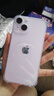 Apple【限時搶購】蘋果14plus iphone14plus系列 雙卡雙待全網(wǎng)通5G手機 蘋果14 紫色 6.1寸 128GB 店保1年+配件禮包 曬單實拍圖