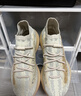 阿迪達斯Yeezy380椰子夏日透氣男女時尚運動休閑鞋GY2649 43 曬單實拍圖