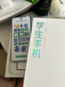 360 OS學(xué)生專(zhuān)用手機新品Q(chēng)60 家長(cháng)遠程管控 兒童小學(xué)初高中學(xué)習 防沉迷戒網(wǎng)癮實(shí)時(shí)定位 逐浪幻藍6G+128G 曬單實(shí)拍圖