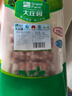 大莊園【草地羊】原切羔羊肉片卷2斤 錫盟烏珠穆沁羊 涮火鍋食材 曬單實(shí)拍圖