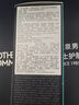 碧歐泉男士水動(dòng)力洗面奶125ML+水200ML+乳75ML禮盒 生日禮物送男友 曬單實(shí)拍圖