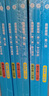 奧數教程高中全套1-9冊 第八版 教程+能力測試+學(xué)習 單墫熊斌 華東師范大學(xué) 數學(xué)奧賽備賽教材教輔 單本套裝自選 【第八版】高中 全九冊 定價(jià)486 曬單實(shí)拍圖