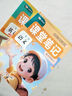 2025秋課堂筆記六年級(jí)上冊(cè) 數(shù)學(xué)北師版課堂筆記課本同步教材全解預(yù)復(fù)習(xí)九銘文教學(xué)霸黃岡隨堂筆記 曬單實(shí)拍圖