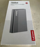 ThinkPad聯(lián)想ThinkBook移動(dòng)硬盤 8TB 3.5英寸 Type-C USB3.2 桌面機(jī)械硬盤大容量 外置家用辦公存儲(chǔ) TU850 曬單實(shí)拍圖