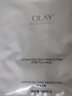 玉蘭油（OLAY）精華小白瓶美白淡斑精華液煙酰胺補水保濕面部精華送女友新年禮物 小白瓶淡斑精華40ml 曬單實(shí)拍圖