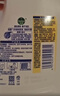 滴露（Dettol）衣物除菌液 檸檬750ml 高效殺菌除螨99.9% 配洗衣液 曬單實(shí)拍圖