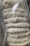 京鮮港X鮮京采 深海鱈魚(yú)排凈含量310g*3盒10個(gè)/盒 裹粉鱈魚(yú)油炸空氣炸鍋 曬單實(shí)拍圖