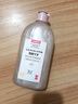 小林康夫真絲羊毛衣服洗滌劑500ml 桑蠶絲羊毛衫羊絨毛衣絲綢洗衣液絲毛凈 曬單實拍圖