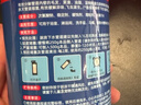 沫檬管道疏通劑 廚房馬桶下水管道疏通劑地漏強力溶解劑500g*3瓶 曬單實(shí)拍圖