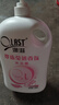 澳寶 澳滋珍珠滋潤保濕沐浴露2008ml 嫩膚保濕嫩滑補水沐浴液家庭裝 曬單實(shí)拍圖