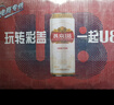 燕京啤酒 U8小度酒8度啤酒500ml*24聽(tīng) 中秋節送禮 整箱裝 曬單實(shí)拍圖