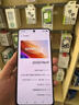 vivo iQOO Neo9 16GB+512GB 航海藍第二代驍龍8 自研電競芯片Q1 IMX920 索尼大底主攝 手機 曬單實拍圖