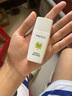 珀萊雅盾護防曬15ml 清爽耐曬防曬霜防水防汗軍訓防曬霜男 女士 曬單實拍圖