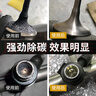 車仆（CHIEF）金瓶燃油寶除積碳pea燃油添加劑發(fā)動機(jī)清洗劑6支裝+金裝三元1支 曬單實拍圖